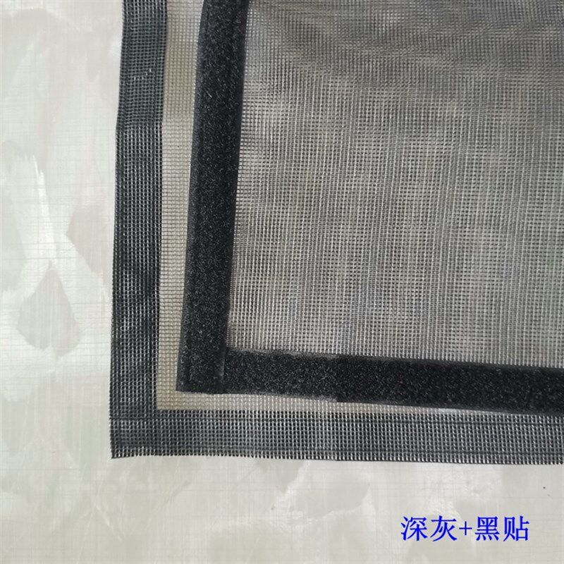 阳台防虫防e猫跳楼防灰尘宠物防护网防蚊纱窗自装封阳台网养猫