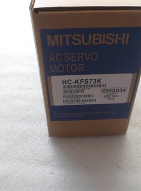 伺服电机HC-KFS73K HC-KFS73 HC-KFS73B