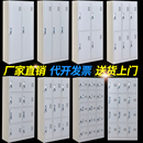 加厚更衣柜 铁皮柜储物柜宿舍员工柜六门衣柜存包柜鞋 柜 包邮