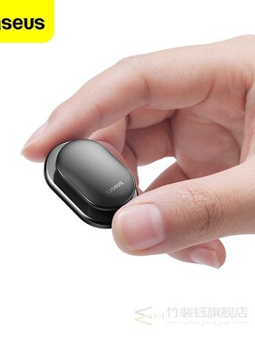 4PCS Cable Organizer USB Cable Winder Management Protector C