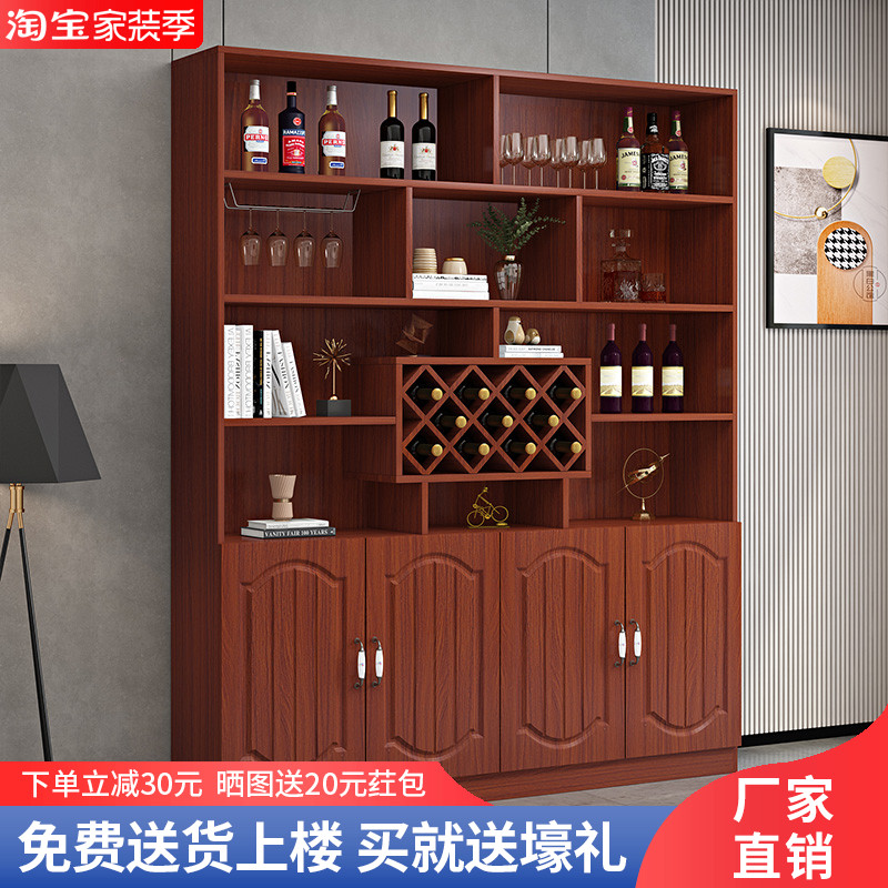 酒柜客厅2022新款家庭靠墙家用红酒储物柜子现代简约酒柜餐边柜一