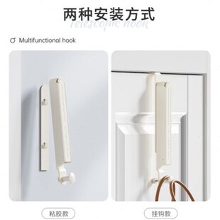 旅游便携门后可折叠晾衣架洗手间更衣室挂衣架墙上无痕挂钩挂衣架
