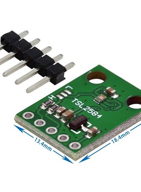 TSL2584TSjV 数字环境光传感器模块 TSL2584光强光照传感器I2C通
