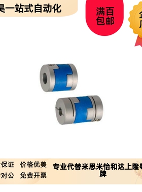 DCD01/DCE01-D16/20/25/32/40y-d3456789101112131415-e345678910