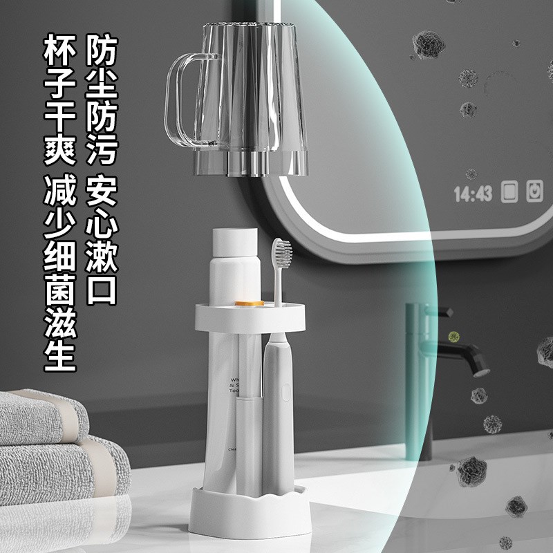 简约漱口杯 学生牙刷置物架套装洗漱杯 I儿童牙杯塑料电动牙刷架