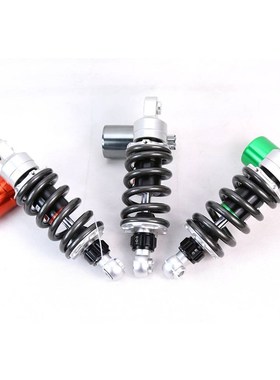 Kawasaki川崎Z125/Z125Pro摩托车改装后减震器带阻尼可调避震配件