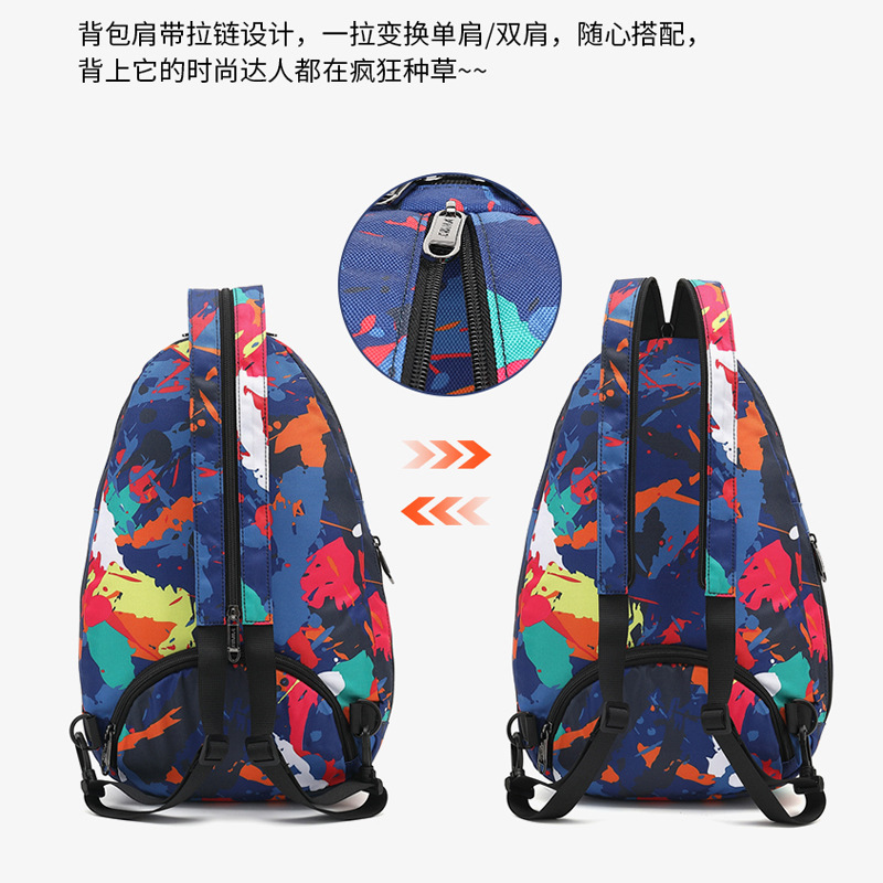 2023新款羽毛球包双肩包单肩包男女2支装L球拍袋小背包便携收纳包
