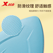 游泳浮板成人学游泳装 备辅助神器大人儿童初学者打水板背漂游泳板