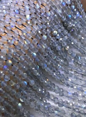 名都水晶 e天然橙色月光石散珠切面刻面足球面 蓝白月光石圆珠