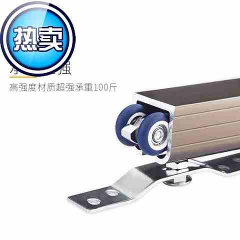 静音折叠门吊z轮移门滑轮吊轮吊轨滑轮轨道推拉门配件1只价格