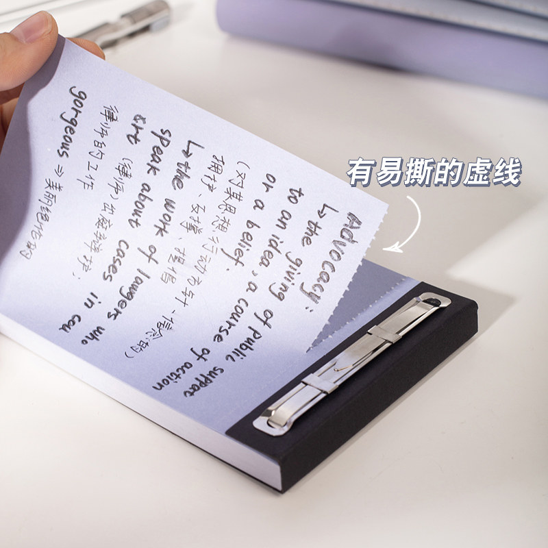 三年二班韩国固件小缝便签本可撕无粘性骑本子学习备忘录记账手事