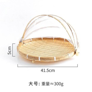 带网罩竹b筐防蝇筐防虫竹编制品家用食品晾晒筐纱网竹篮馒头泷叻