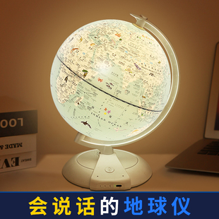 儿童生日礼物男孩子10q十岁男童12小学生女孩大童的学习用品耶诞