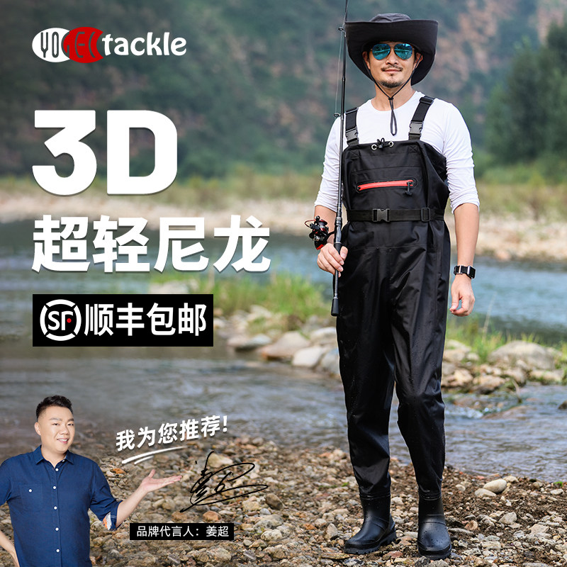 现货尼龙半身下水裤耐磨钓鱼服连体防水服雨裤带雨鞋涉水裤抓捕鱼