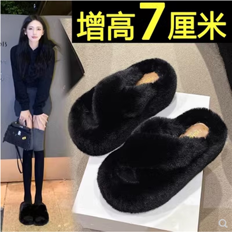 韩国毛毛拖鞋女黑色2023新款秋季外穿厚底增高小个子高级感网红