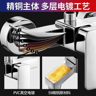 家S用冷热混水阀 全铜洗澡水龙头淋浴冷热龙头增压花洒喷头套装
