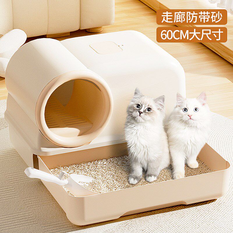 走廊式猫砂盆超大号全封闭防外溅垫双层猫厕所封闭式特大号猫沙盆,宠物/宠物食品及用品,猫砂盆/猫厕所,淘宝优惠券,粉丝福利购,淘宝优惠卷