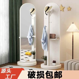 落地镜片挂衣架镜子旋转穿衣镜一体全身镜卧室立式可移动试衣