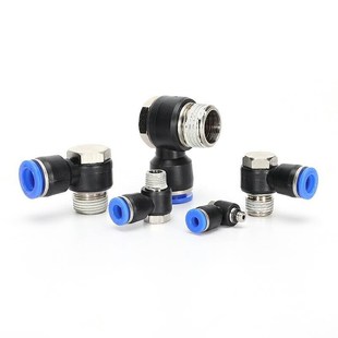 3快插接头单头外六角弯接头 D12 D10 XXE01