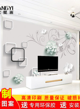 电视背景墙壁纸3d立体现代简约y5d客厅墙纸8d壁画家和富贵装饰墙