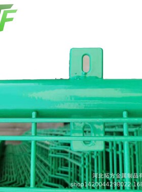 防护网绿色d圈地围栏地光网边站电双公路丝林养殖双边丝护栏网伏