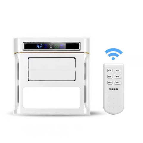 。厨房间a凉霸30x30集成吊顶冷风扇单独嵌入式遥控凉0霸空调型300