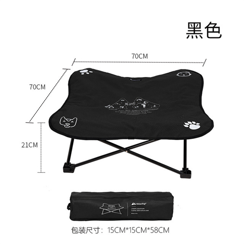 可拆洗折叠式四季通用行军床狗狗床猫床宠物S床离地大型犬户外