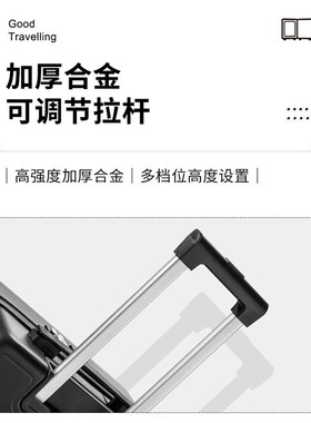 新款行李箱旅行女学生拉杆箱男20寸密码万向轮箱包24大容量可印lo
