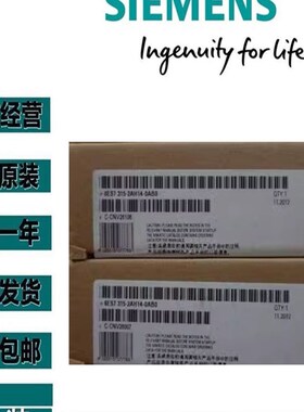 6E37S15-2EH14-0BB0西门子S7-300中央处理器6ES73152EH140AA0