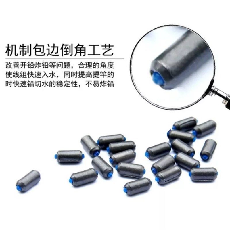 大克数环a保d台钓大快速铅坠铅皮卷软芯不伤线调漂渔具垂钓装备