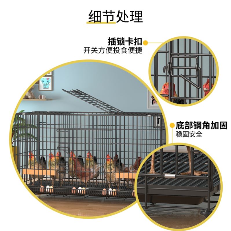 专业养鸡笼农村养鸡笼阳u台无臭养鸡笼关鸡鸭的笼子鸡笼商用家庭