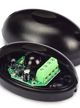 DC/AC 12~24V Waterproof Infrared Photocells Gate Door IR sen