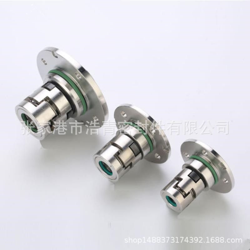 机封32不锈钢离心水泵机械密封件机封耐腐蚀不锈钢离心泵,标准件/零部件/工业耗材,密封胶泥,淘宝优惠券,粉丝福利购,淘宝优惠卷