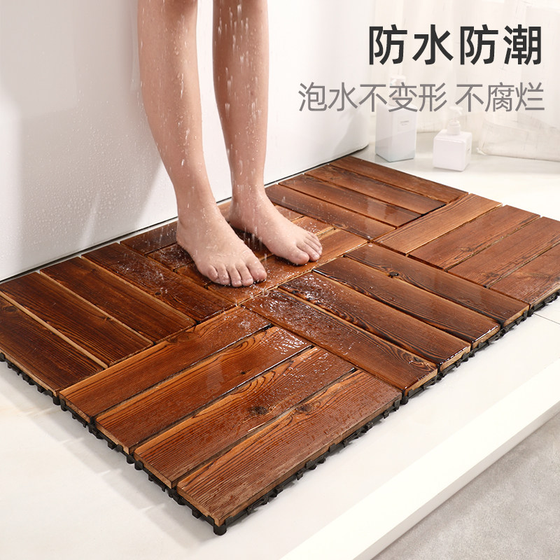 浴室防滑垫淋浴房脚垫卫生间防摔垫子拼接隔水满铺洗澡间垫高排水,居家布艺,家用脚垫,淘宝优惠券,粉丝福利购,淘宝优惠卷