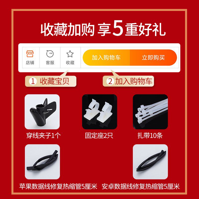 电脑线收纳理线器束线管包线管缠绕管集线器电线保护防宠物咬线套