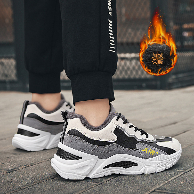 大童老爹鞋冬季加绒男鞋初中学生12运动鞋13青少年15岁抗寒二棉鞋