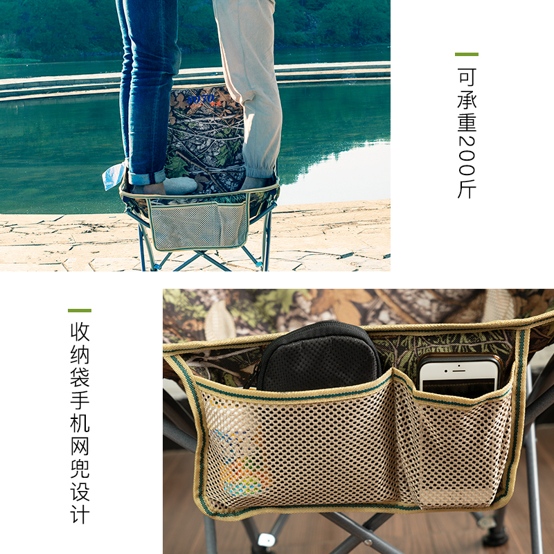 户外折叠椅便携式靠背钓鱼椅凳子休闲野外躺椅沙滩椅写生月亮椅子