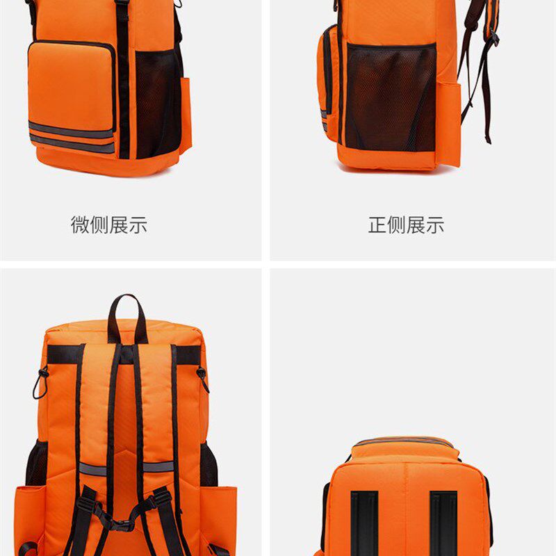 定做印logo新款户外防汛包救灾防灾工具包应急森林救援双肩背包