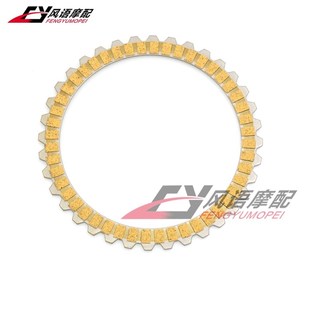 适用哈雷 XL883 XL1200 X48 91-18年 纸基离合片摩擦钢片离合铁片