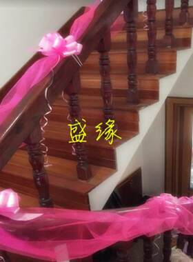 纱幔装饰纱婚庆h婚礼结婚楼梯扶手纱椅揹包花拱门纱悬吊式天花板