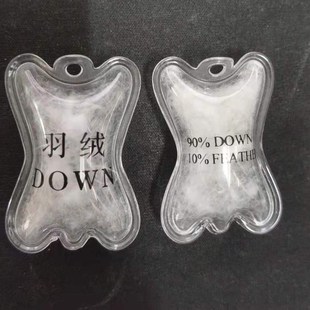 pvc羽b绒充气标气泡标羽绒标羽绒吊牌 羽绒服充气吊牌可定制logo