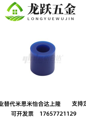 聚氨酯减震材料 沉孔型NBF06-D20/D25/DD30-L20/L25/L30/L35/L40