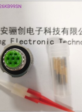 圆形焊接连接器J599/26KB35SN-H  J599/20KB35PA-H  J1784/38-11S