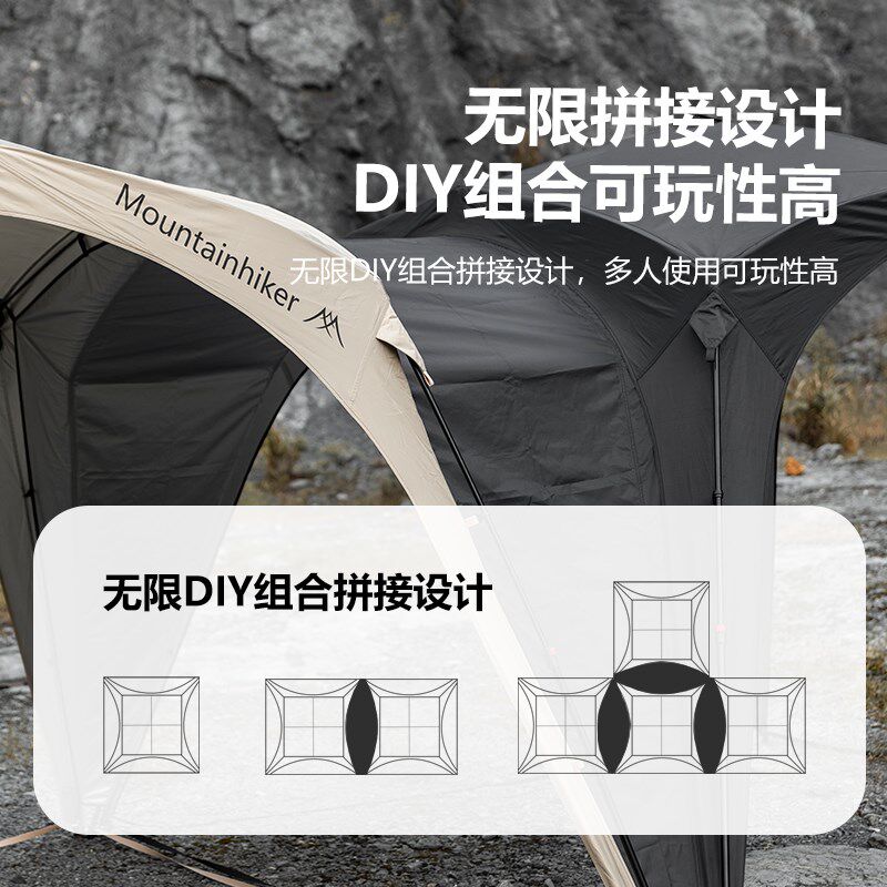 山之客自动穹顶天幕速开帐篷户外露营遮阳棚防风雨免搭懒人凉棚