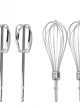 Kitchen Electric Food Mixer Handheld  Beater Blender Cake Ba