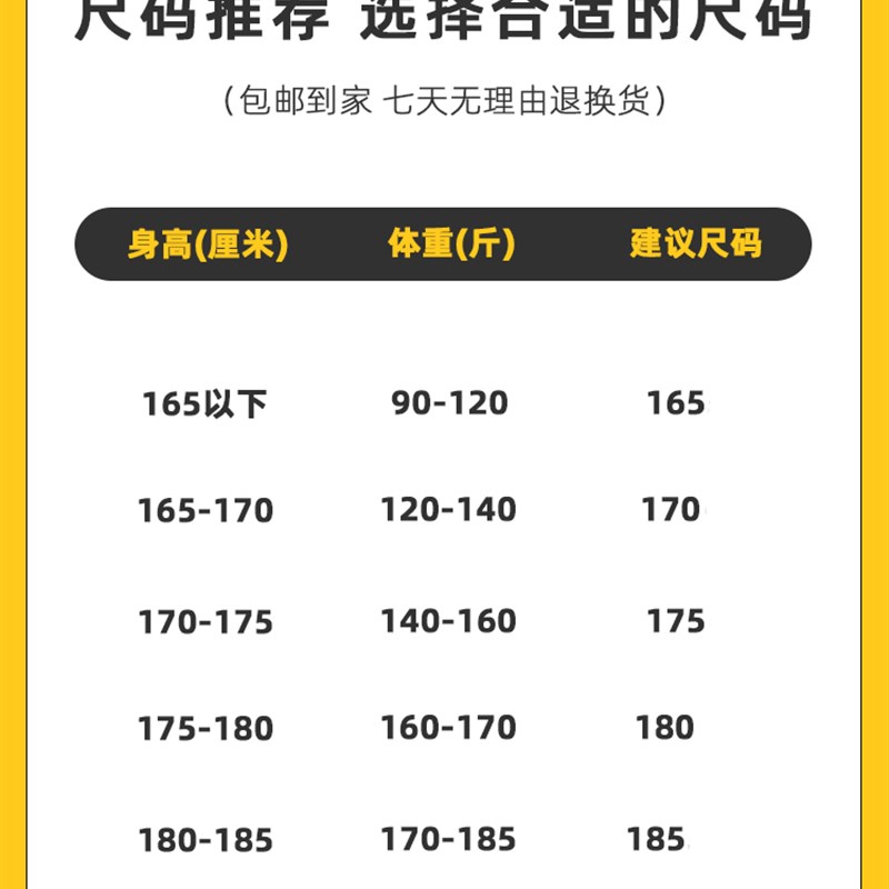 爸爸春秋款长袖衬衫男士中年宽松休闲薄款衬N衫中老年男装上衣夏