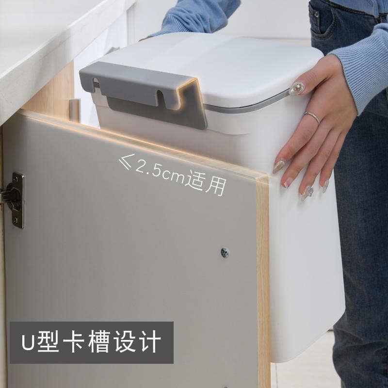 挂在橱柜门上的i垃圾桶厨房水池收纳桶洗菜盆壁挂式宽挂钩小垃圾