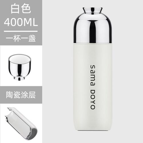 O5Z2尚明老白茶瓷化内胆焖茶杯养生保M温杯茶水分离车载随身旅