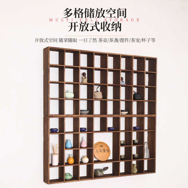 实木茶杯架子茶壶茶具收纳置物壁挂展示架中式茶架挂墙普洱茶饼架