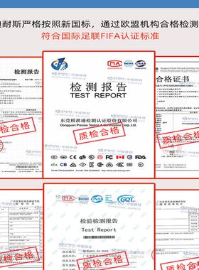 仿真草坪人造假草皮人工地毯足球B场室外假草垫免填充塑胶跑道材